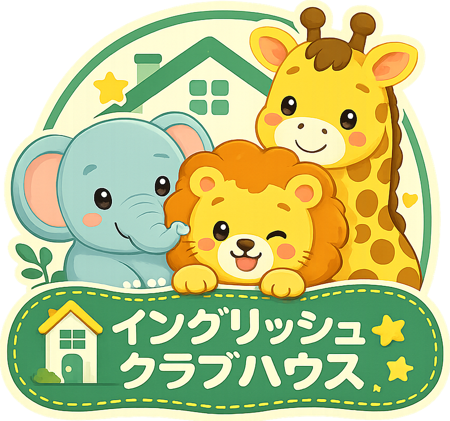 イングリッシュクラブハウス